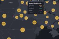 Загальна кількість виявлених випадків COVID-19 в області становить 28 788 