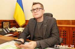     Глава СБУ Іван Баканов пропонує скорочувати персонал поетапно
  