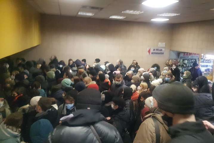 Коллапс на станции «Контрактовая площадь» в Киеве: опубликовано видео