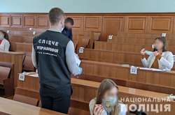 Правоохоронці провели слідчі дії в навчальному закладі