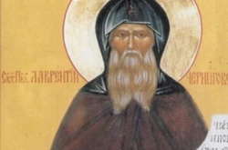 11 февраля: какой сегодня праздник, приметы и запреты