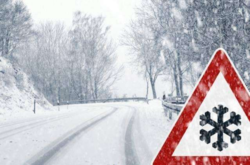 Где в Украине действуют ограничения движения: список дорог