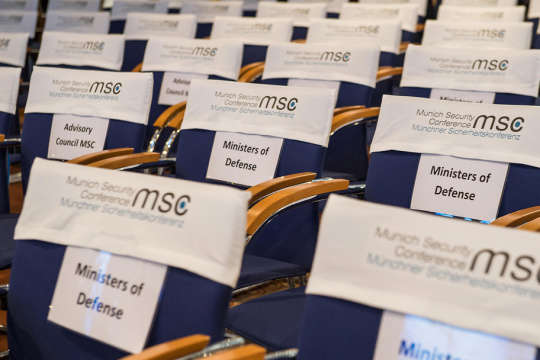 Мюнхенська конференція з безпеки цьогоріч відбудеться в онлайн-форматі 
