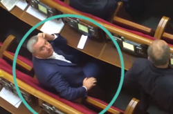 Первый нардеп получил подозрение за «кнопкодавство»