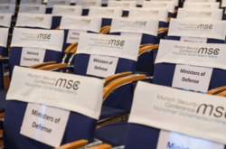 Мюнхенская конференция по безопасности в этом году состоится в онлайн-формате