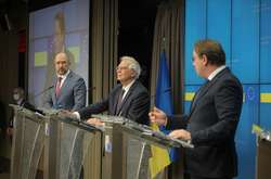 У Брюсселі 11 лютого відбулась Рада асоціації Україна-ЄС