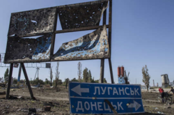 Шестая годовщина Минских соглашений. США вновь призвали Россию прекратить агрессию против Украины