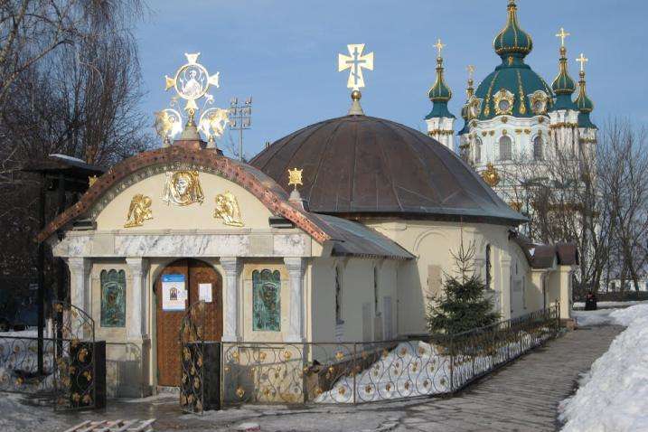 Музей історії України через суд вимагає знести МАФ московської церкви