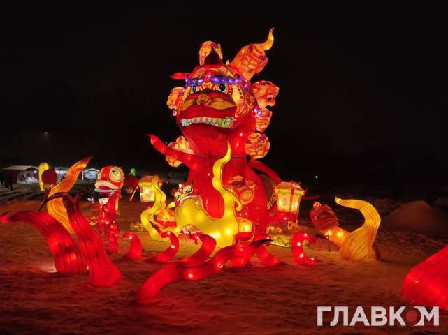 У Києві відкрився яскравий Фестиваль гігантських китайських ліхтарів (фото, відео)