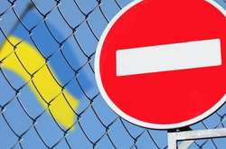 Россия расширила санкции против украинских компаний