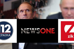  «Ці телеканали займалися підривною діяльністю і дискредитацією проукраїнських сил парламенту» - нардеп 