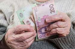 Пенсії суддів у 12 разів вищі, ніж у військових: ПФУ показав розмір виплат