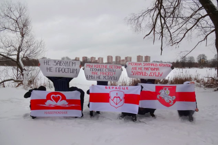 Білоруські правоохоронці арештували двадцять лижників з національними прапорами