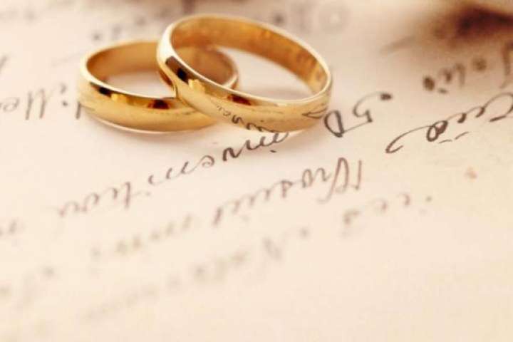  В Україні істотно зменшилась кількість укладених шлюбів