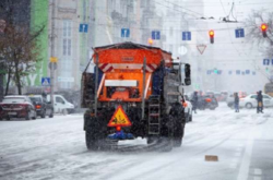 Снегопад в Украине: где ограничено движение транспорта