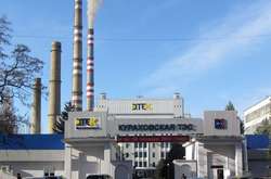 За выходные произошло аварийное отключение одного блока АЭС и четырех блоков ТЭС