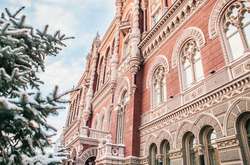  Членство у мережі GFIN надасть Національному банку можливість обміну досвідом, інформацією та аналітичними звітами між регуляторами різних країн світу 