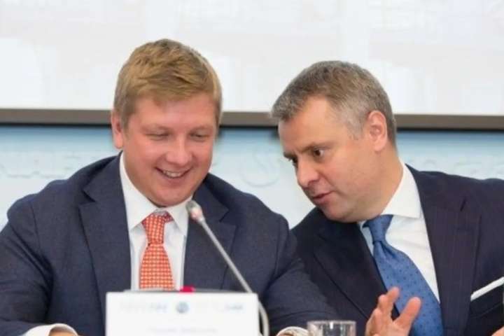 Вітренко запропонував Шмигалю звільнити Коболєва і наглядову раду «Нафтогазу»