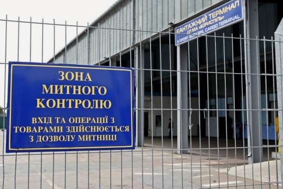 За січень київські митники виявили порушень на понад 10 млн грн