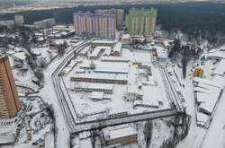 В Україні вперше виставили на продаж в’язницю