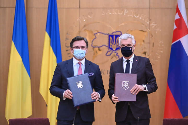 Україна та Словаччина домовилися провести бізнес-форум
