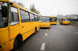 Перевізники піднімають тарифи на Київщині