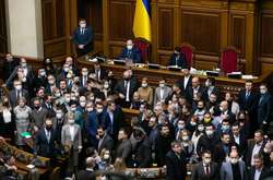 «Слуга народу» назвав Революцію Гідності державним переворотом