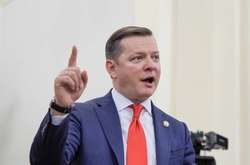 Олег Ляшко розкритикував дії влади