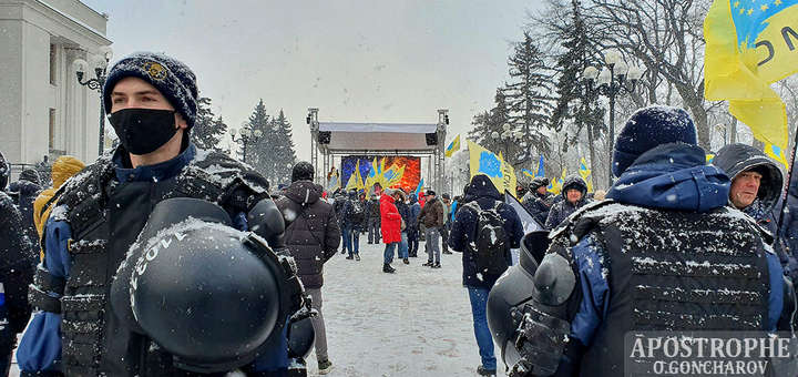 У Києві знову протестують євробляхери (фото)