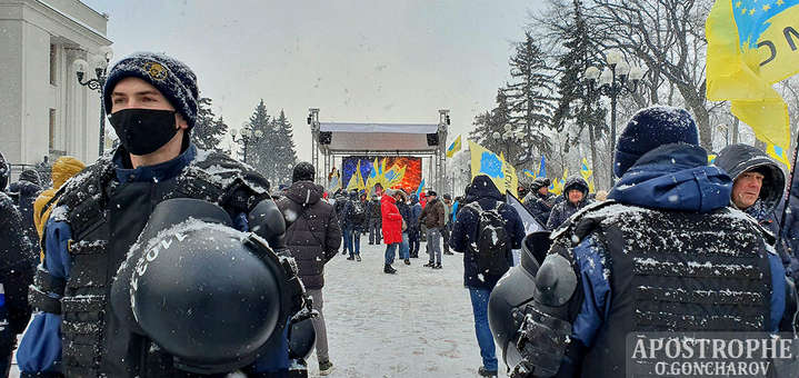 В Киеве снова протестуют «евробляхеры» (фото)