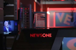 Верховный суд не стал рассматривать иск NewsOne по обжалованию санкций