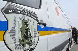 На місці працюють вибухотехніки