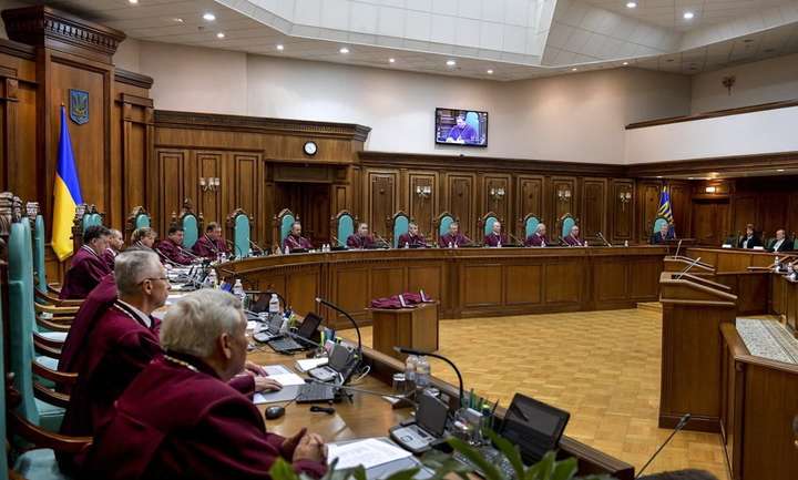 На посаду судді Конституційного суду є чотири кандидати – нардеп