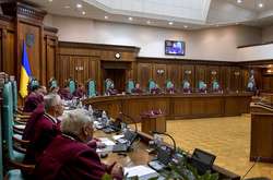 На посаду судді є кілька претендентів