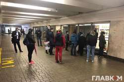 Центральні станції київського метро відкрили після «замінування»