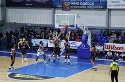 Клуб звернувся по допомогу до фізкультурно-спортивного товариства «Динамо»