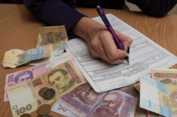 Нардепы готовят очередной сюрприз: Украинцам придется платить еще больше налогов