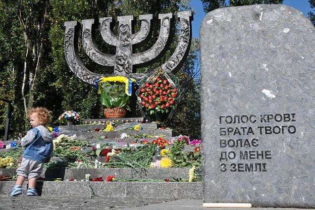 Єврейські громади України закликали депутатів Київради підтримати проєкт Меморіального центру Голокосту «Бабин Яр»