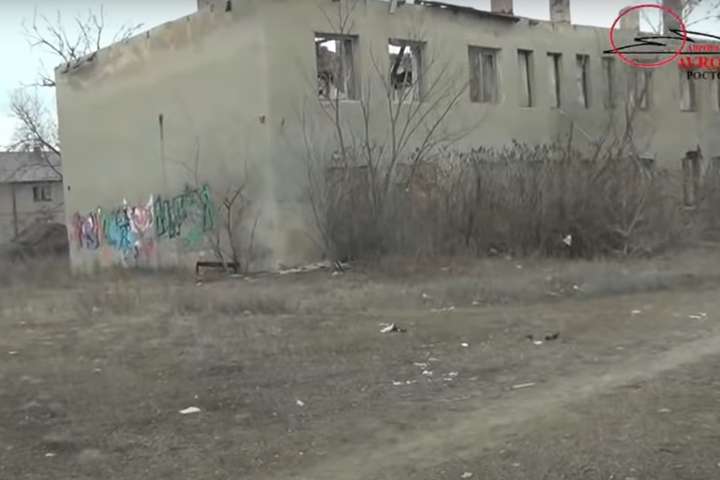 Брошенные дома, нищета, вымирание. Как живет российский Донбасс в Ростовской области