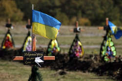 В ООН порахували кількість загиблих внаслідок війни на Донбасі