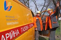 Оператор газових мереж розповів, як приєднатися до газорозподільчої системи	