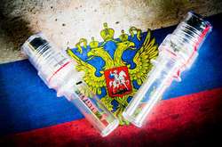 Стало відомо, під якою назвою російська команда виступатиме на Олімпіадах