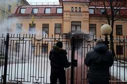 У Петербурзі скоєно напад на українське генконсульство: є поранений