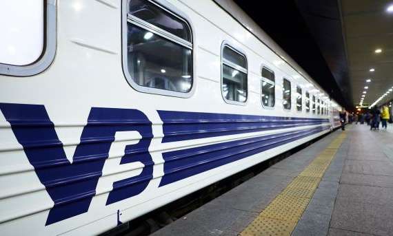 «Укрзалізниця» оновила графік додаткових поїздів на 8 березня