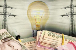 Цена на электроэнергию будет повышаться и процесс этот не остановить, – экс-министр