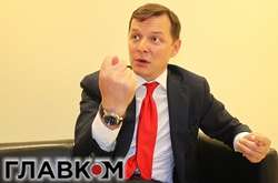 Екснардеп Ляшко підробив лотерейний білет із півмільйонним виграшем – глава НАЗК