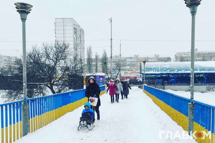 Морози поволі відступають: прогноз погоди в Україні на суботу