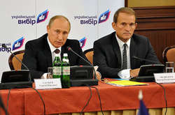 Куми Путін і Медведчук