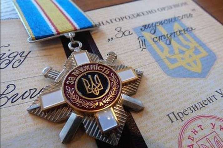 Зеленський нагородив п’ятьох військових, двох із них – посмертно