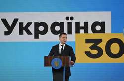 Зеленський сьогодні відкриє форум «Україна 30. Інфраструктура»